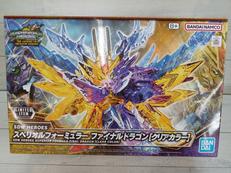 スペリオルフォーミュラーファイナルドラゴン|BANDAI