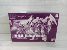 HG バイアラン・イゾルデ|BANDAI