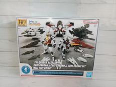 HG コアガンダム&コアガンダムⅡ コアチェンジセット|BANDAI