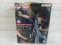 我愛羅 MASTERLISE|BANDAI