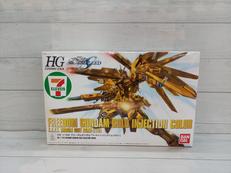 HGフリーダムガンダム|BANDAI