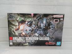 HG　シュツルム・ガルス|BANDAI