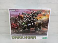 ゾイド|KOTOBUKIYA