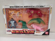 結集!5大星獣|BANDAI