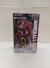 ナインボール|KOTOBUKIYA