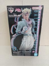 シーザー・アントニオ・ツェペリ|BANDA