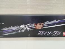 ガイソーケン|BANDAI