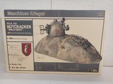 MASCHINENKRIEGERNUTCRACKER|ハセガワ