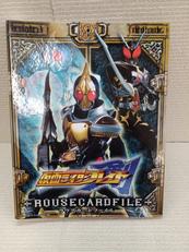 ラウズカードセット|BANDAI