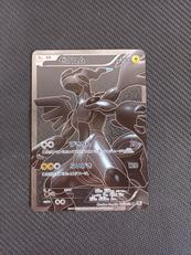 ポケモンカード|株式会社ポケモン