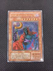 遊戯王デュエルモンスターズ|KONAMI