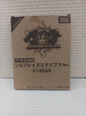 ソルブレイズエクリプスVER.|タカラトミー