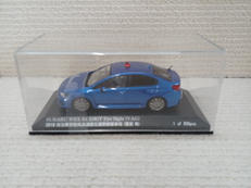 1/43ミニカー|RAIS