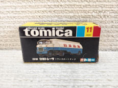 トミカ　黒箱|TOMY