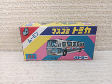 マスコミトミカ|TOMY