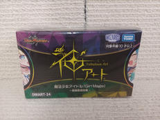 デュエル・マスターズ|TAKARA TOMY