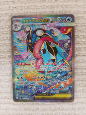 ポケモンカード|株式会社ポケモン