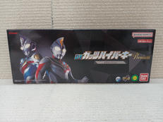 ガッツハイパーキーシリーズ|BANDAI