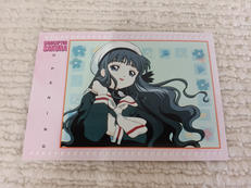 カードキャプターさくら|BANDAI
