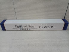 FATE　GRAND　ORDER|TYPE-MOON