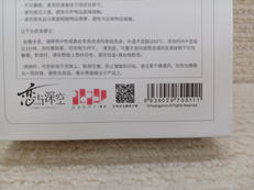 imgMap['COMMENT']}