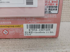 imgMap['COMMENT']}