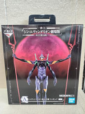 MEGAIMPACT|BANDAI