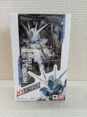 RX-93-Ν2 HI-Ν GUNDAM|BANDAI