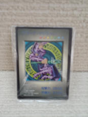 遊戯王|KONAMI