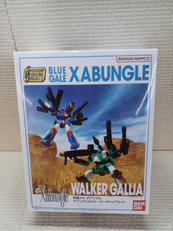 SHOKUGAN　MODELING　PROJECT|BANDAI