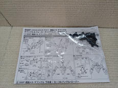 imgMap['COMMENT']}