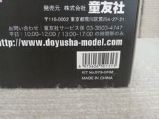 imgMap['COMMENT']}