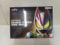 仮面ライダーギーツ|BANDAI