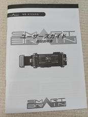 imgMap['COMMENT']}