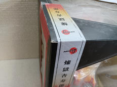 imgMap['COMMENT']}