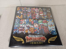 ナイトガンダム　オフィシャルカードバインダーセット|BANDAI