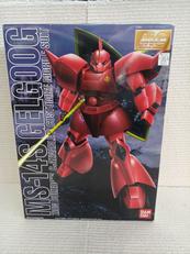MGジオン公国軍汎用型モビルスーツ　ゲルググ|BANDAI