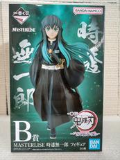 時透無一郎　MASTERLISE|BANDAI