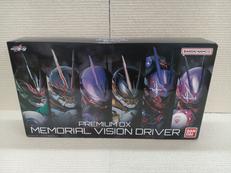 メモリアルビジョンドライバー|BANDAI