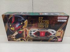 DXジリオンドライバー|BANDAI