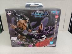 バーソロミュー・くまVSジェイガルシア・サターン聖|BANDAI