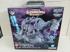 2億V雷神MASTERLISE　EXIPIECE|BANDAI