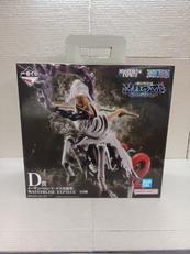 イーザンバロン・V・ナス寿郎聖MASTERLISE　EXPI|BANDAI