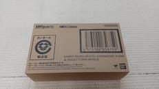 仮面ライダーギーツ|BANDAI