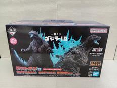 一番くじゴジラ-1.0|BANDAI