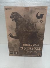 ゴジラ-1.0