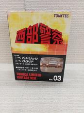 西部警察|TOMICALIMITED