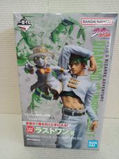 岸辺露伴　MASTERLISE|BANDAI