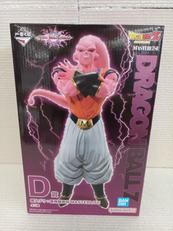 魔人ブウ 孫悟飯吸収 MASTERLISE|BANDAI