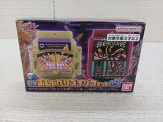 仮面ライダーガブ|BANDAI